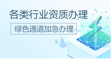 广东省药品监督管理局关于进一步优化第二类医疗器械注册有关事项的通告 广东省药品监督管理局关于进一步优化第二类医疗器械注册有关事项的通告