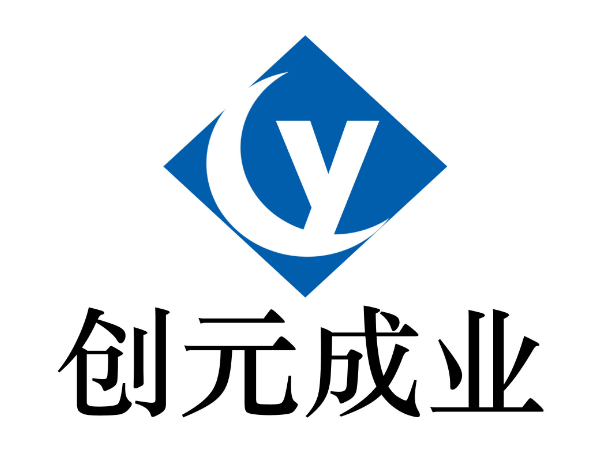 北京创元成业科技有限公司