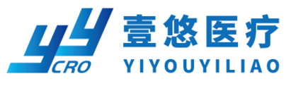 广州壹悠医疗器械技术服务有限公司